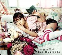 �yMAXI�z����������(�ʏ��)(�}�L�V�V���O��)