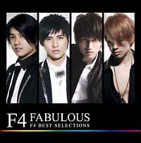 FABULOUS`F4 BEST SELECTIONS
