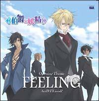 �yMAXI�zFEELING(�}�L�V�V���O��)