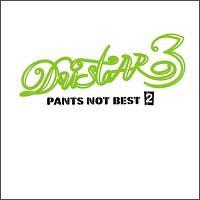PANTS NOT BEST 2