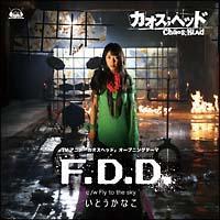 yMAXIzF.D.D.(ʏ)(}LVVO)
