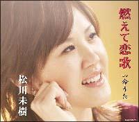 �yMAXI�z�R���ė���(�}�L�V�V���O��)