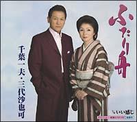 �yMAXI�z�ӂ���M(�}�L�V�V���O��)