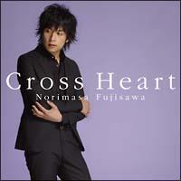 yMAXIzCross Heart(}LVVO)