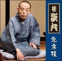 ���k�u���[�|�v