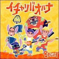 �yMAXI�z�C�`�����o�I�n�i(�}�L�V�V���O��)