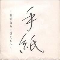 �yMAXI�z�莆�`�e���Ȃ�q�������ց`(�}�L�V�V���O��)