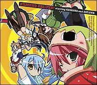 �yMAXI�z�P���R�f���b�N�X!(�}�L�V�V���O��)