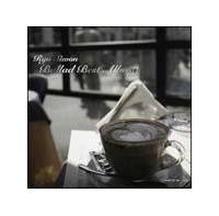 Ryu Siwon Ballad Best Album
