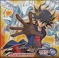 VY5D's SOUND DUEL VOL.1