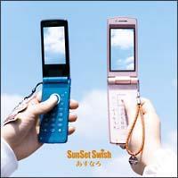 �yMAXI�z�����Ȃ�(�ʏ��)(�}�L�V�V���O��)