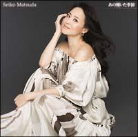 �yMAXI�z���̋P�����G��(�ʏ��)(�}�L�V�V���O��)