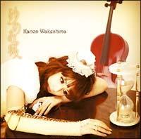 �yMAXI�z���̂���(�ʏ��)(�}�L�V�V���O��)