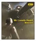 yMAXIzMr.Lonely Heart(}LVVO)