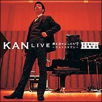 -�u�e�����΂�����#7�`�E���g���^�u���`�v-