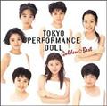 GOLDENBEST ptH[}Xh[