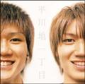 n꒚II`ЂƂ̃xXgAoƃXgC`