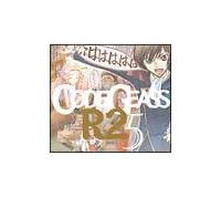 R[hMAX t̃[VR2 Sound Episode5