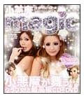 magic
