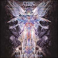 �g���[�X�h�E�C���E�G�A