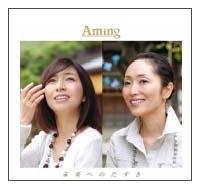 �����ւ̂�����(�ʏ��)