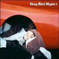 Holy 8bit Night plus