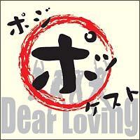 �|�W�|�b�P�X�g