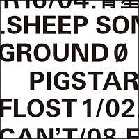 ground 0