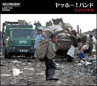 �n�}�b�e���J