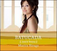 Batucada`Jazz'n Bossa`