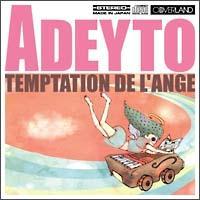ADEYTO-Vg̗Uf-