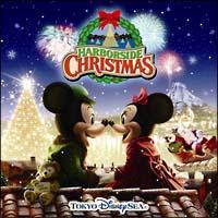 �����f�B�Y�j�[�V�[ �n�[�o�[�T�C�h�E�N���X�}�X 2008