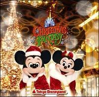 �����f�B�Y�j�[�����h �N���X�}�X�E�t�@���^�W�[ 2008