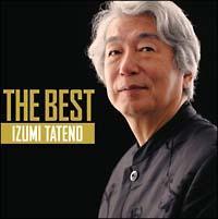 THE BEST 7 ږ 