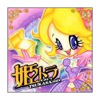PgEv[cETSUKASA MIX