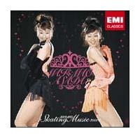 c&^ XP[eBOE~[WbN2008-09