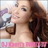 DJ KAORI'S C~bNXIV