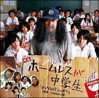 �yMAXI�z�ǂ��Ȃ��?�j�b�|��(�}�L�V�V���O��)