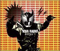 ʃC_[Lo Web RADIO uLoWv1