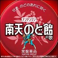 �yMAXI�z��V�̂ǈ��̉�(�}�L�V�V���O��)