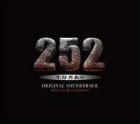 252 ҂