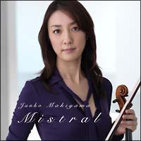 Mistral
