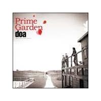 Prime Garden
