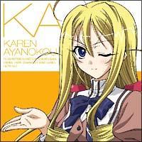 �yMAXI�z�����e�X�g�͓��(�}�L�V�V���O��)