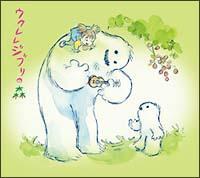 �E�N�����W�u���̐X