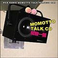 MOMOTTO TALK CD ֒q