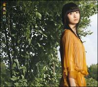 �yMAXI�z�Y����(�ނ���)�̎�(�ʏ��)(�}�L�V�V���O��)