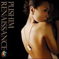 RENAISSANCEiʏՁj