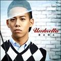 Umbrella(ʏ)