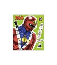 �yMAXI�z�a�m�����z��(�}�L�V�V���O��)